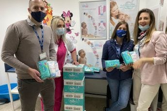 Donacija Porodilištu KCCG – za sve bebe rođene u ovoj godini vrijedan poklon Donacija Porodilištu KCCG – za sve bebe rođene u ovoj godini vrijedan poklon