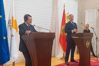 Đukanović: Agresija Rusije na Ukrajinu osnažila evropsko jedinstvo Đukanović: Agresija Rusije na Ukrajinu osnažila evropsko jedinstvo