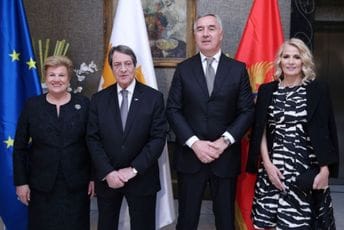 Đukanović priredio svečanu večeru za predsjednika Kipra Đukanović priredio svečanu večeru za predsjednika Kipra
