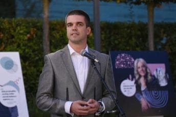 Bastijančić: Đukanović će raspisati izbore poštujući rokove i zakone Bastijančić: Đukanović će raspisati izbore poštujući rokove i zakone