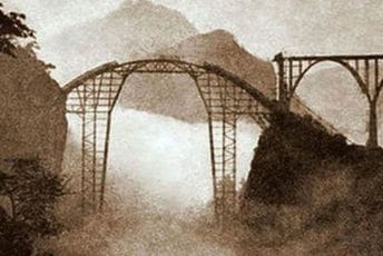 Remek djelo gradnje Remek djelo gradnje