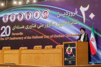 Iranski predsjednik: Iran neće odustati od “nuklearnih prava” Iranski predsjednik: Iran neće odustati od “nuklearnih prava”