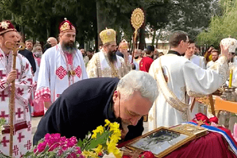 Izdaja na djelu Krivokapić na sahrani Atanasija