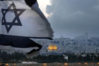 Palestinci zapalili jevrejsko svetilište na Zapadnoj obali Palestinci zapalili jevrejsko svetilište na Zapadnoj obali