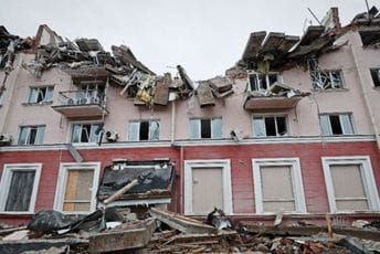 Svjetska banka: Ukrajinska privreda ove godine pada za 45 odsto Svjetska banka: Ukrajinska privreda ove godine pada za 45 odsto