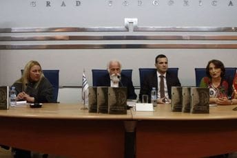 Šćepan Mali u dokumentima 1767-1773: Novi pogled na misterioznog vladara Šćepan Mali u dokumentima 1767-1773: Novi pogled na misterioznog vladara