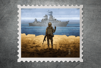 Rasprodata ukrajinska poštanska marka na kojoj vojnik pokazuje srednji prst Moskvi Rasprodata ukrajinska poštanska marka na kojoj vojnik pokazuje srednji prst Moskvi