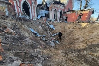 Ukrajina objavila fotografiju ostataka biblioteke u Černigovu Ukrajina objavila fotografiju ostataka biblioteke u Černigovu