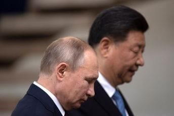 Kina se oglasila o saradnji s Rusijom: Jačaćemo i dalje saradnju Kina se oglasila o saradnji s Rusijom: Jačaćemo i dalje saradnju