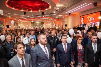 Bečić: Nećemo dati Crnu Goru, posebno ne običnim političkim piljarima i mešetarima Bečić: Nećemo dati Crnu Goru, posebno ne običnim političkim piljarima i mešetarima