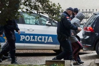 Medenica saslušana o novom krivičnom djelu Medenica saslušana o novom krivičnom djelu