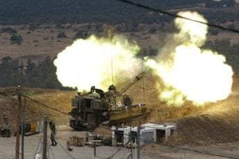 Razmjena vatre između izraelske vojske i ekstremista u Gazi Razmjena vatre između izraelske vojske i ekstremista u Gazi