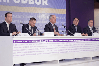 GO DPS: Hitno stvoriti jake institucije odbrane i bezbjednosnih službi po mjeri nacionalnih interesa GO DPS: Hitno stvoriti jake institucije odbrane i bezbjednosnih službi po mjeri nacionalnih interesa