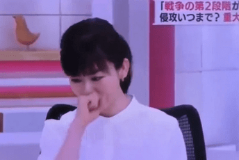 Japanska voditeljica zaplakala izvještavajući o odlikovanju ruskih vojnika (VIDEO) Japanska voditeljica zaplakala izvještavajući o odlikovanju ruskih vojnika (VIDEO)