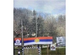 DPS: Podstrekivanje nacionalne mržnje sa današnjeg turnira, produkt atmosfere koju u Mojkovcu kreira lokalna vlast DPS: Podstrekivanje nacionalne mržnje sa današnjeg turnira, produkt atmosfere koju u Mojkovcu kreira lokalna vlast