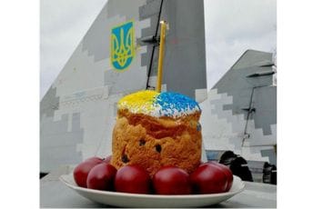 Svetosavlje i Ukrajina Svetosavlje i Ukrajina