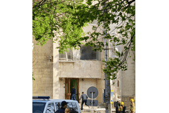 Eksplozije u zgradi državne bezbjednosti proruske oblasti u Moldaviji Eksplozije u zgradi državne bezbjednosti proruske oblasti u Moldaviji