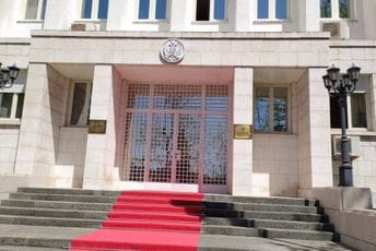 Kabinet Predsjednika: Nije bilo dojave o bombi Kabinet Predsjednika: Nije bilo dojave o bombi