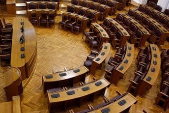 Danas izbor nove vlade na Cetinju Danas izbor nove vlade na Cetinju