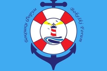 Radošević: Predstavnik Tivta da se uvrsti u UO Aerodroma CG, inače slijedi nezampaćeni protest Radošević: Predstavnik Tivta da se uvrsti u UO Aerodroma CG, inače slijedi nezampaćeni protest