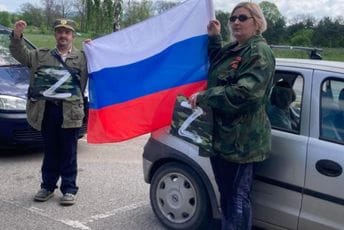 Skup podrške ruskom narodu u Nišu: „Zbog vjekova prošlih i vjekova budućih“ Skup podrške ruskom narodu u Nišu: „Zbog vjekova prošlih i vjekova budućih“