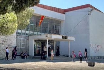 Sve učestaliji susreti djece sa heroinskim zavisnicima Sve učestaliji susreti djece sa heroinskim zavisnicima