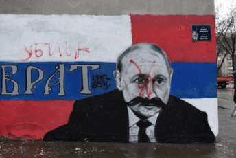 Istok ili Zapad: „Srbija je konačno na raskrsnici“