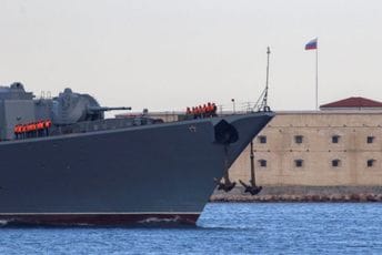 Pentagon tvrdi da nije pomogao Ukrajini da gađa krstaricu „Moskva“ Pentagon tvrdi da nije pomogao Ukrajini da gađa krstaricu „Moskva“