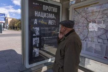 U Moskvi plakati koji optužuju slavne Šveđane za nacizam U Moskvi plakati koji optužuju slavne Šveđane za nacizam