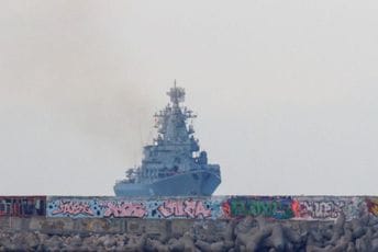 Neimenovani zvaničnik: SAD dostavile Kijevu podatke o lokaciji „Moskve“ Neimenovani zvaničnik: SAD dostavile Kijevu podatke o lokaciji „Moskve“