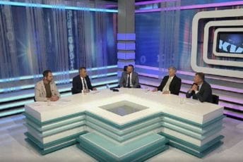 Đukanović: Podrška izgradnji HE Komarnica, Iković: Neodrživo potopiti kanjon zbog tri odsto struje Đukanović: Podrška izgradnji HE Komarnica, Iković: Neodrživo potopiti kanjon zbog tri odsto struje