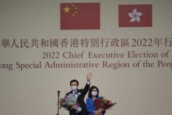 Džon Li izabran za novog lidera Hong Konga Džon Li izabran za novog lidera Hong Konga