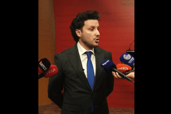 Abazović: Policija je ista, tužioci su različiti; Katniću nije ugrožena bezbjednost, nebuloza da je Lazović kolateralna šteta Abazović: Policija je ista, tužioci su različiti; Katniću nije ugrožena bezbjednost, nebuloza da je Lazović kolateralna šteta