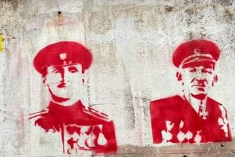 Povodom Dana pobjede nad fašizmom: Grafiti znamenitih Crnogorki i Crnogoraca na cetinjskim fasadama Povodom Dana pobjede nad fašizmom: Grafiti znamenitih Crnogorki i Crnogoraca na cetinjskim fasadama