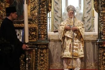 Vaseljenska patrijaršija priznala Makedonsku pravoslavnu crkvu Vaseljenska patrijaršija priznala Makedonsku pravoslavnu crkvu