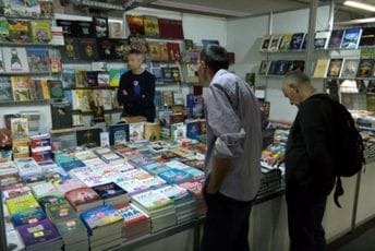 Organizatori Sajma: Osuđujemo proizvodnju i distribuciju "Protokola sionskih mudraca" Organizatori Sajma: Osuđujemo proizvodnju i distribuciju "Protokola sionskih mudraca"