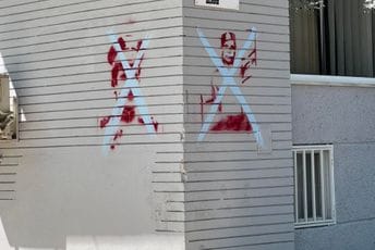 Uništeni grafiti: Kome smetaju znamenite ličnosti iz prošlosti Crne Gore? Uništeni grafiti: Kome smetaju znamenite ličnosti iz prošlosti Crne Gore?