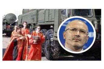 Raskrinkavanje.me: Blagoslov za “Sotonu” – Viralno i netačno Raskrinkavanje.me: Blagoslov za “Sotonu” – Viralno i netačno