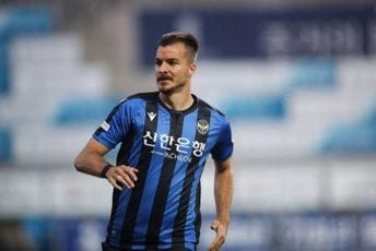 Pogledajte sjajan pogodak našeg reprezentativca u velikom derbiju Južne Koreje (VIDEO) Pogledajte sjajan pogodak našeg reprezentativca u velikom derbiju Južne Koreje (VIDEO)