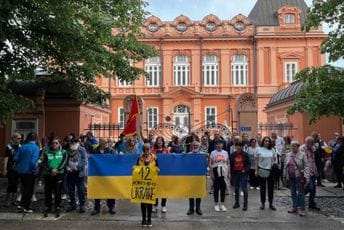 Cetinje već glasalo na Evroviziji: “12 points go to Ukraine” Cetinje već glasalo na Evroviziji: “12 points go to Ukraine”