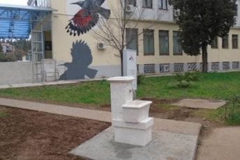 Javne česme u Podgorici na meti vandala; Vodovod apeluje: Čuvajmo javna dobra Javne česme u Podgorici na meti vandala; Vodovod apeluje: Čuvajmo javna dobra