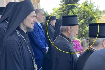 Kačavenda sa Porfirijem i Mićovićem danas slavio jubilej Crkve Srbije Kačavenda sa Porfirijem i Mićovićem danas slavio jubilej Crkve Srbije