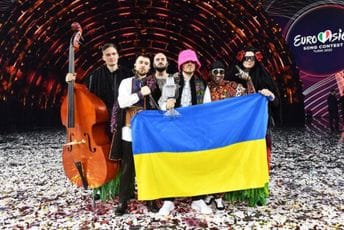 Pobjednici Eurosonga stižu u Hrvatsku: Spremaju koncert već za idući vikend