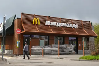 McDonald's pronašao kupca za restorane u Rusiji McDonald's pronašao kupca za restorane u Rusiji