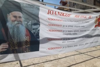 SPC i optužbe za pedofiliju: Zločini bez kazne? SPC i optužbe za pedofiliju: Zločini bez kazne?