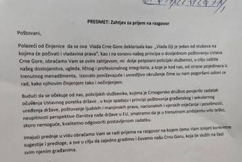 Bjelopoljski policajci se žale na diskriminaciju po nacionalnoj osnovi i traže sastanak sa Adžićem Bjelopoljski policajci se žale na diskriminaciju po nacionalnoj osnovi i traže sastanak sa Adžićem