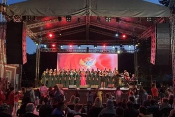 Pogledajte kakva je atmosfera bila sinoć na Cetinju (VIDEO) Pogledajte kakva je atmosfera bila sinoć na Cetinju (VIDEO)