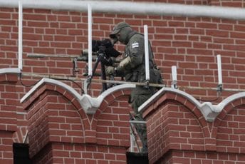 Ukrajinski snajperista za Vašington post: Rusi znaju da ćemo ih se riješiti Ukrajinski snajperista za Vašington post: Rusi znaju da ćemo ih se riješiti