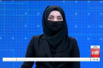 Avganistan: Žene koje čitaju vijesti na televiziji od danas imaju pokrivena lica