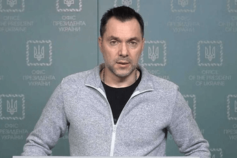 Savjetnik Zelenskog podnio ostavku zbog komentara o raketnom napadu u Dnjepru Savjetnik Zelenskog podnio ostavku zbog komentara o raketnom napadu u Dnjepru